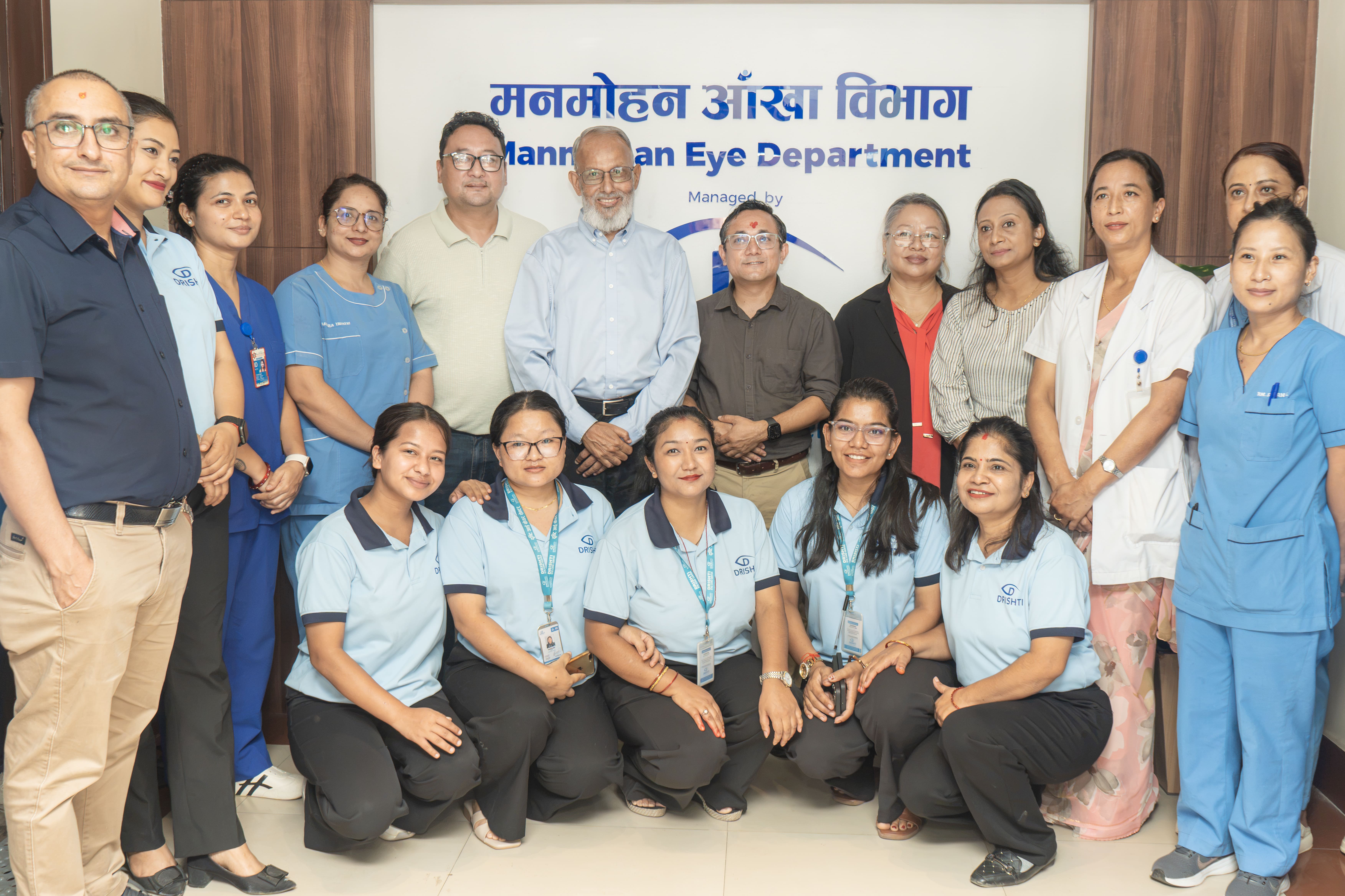 We’re excited to announce the opening of our new branch at Manmohan Memorial & Teaching Hospital, Swayambhu, bringing trusted eye care, advanced technology, and expert specialists closer to you.